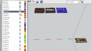 Порядовки из проекта SketchUp