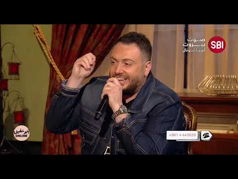 Fares Iskandar - Mawal El Kimia | فارس اسكندر - موال الكيميا