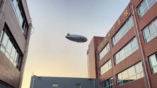 rc blimp airship ,1380mm long