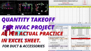 QUANTITY TAKEOFF FOR HVAC PROJECT II AS PER ACTUAL PRACTICE IN EXCEL SHEET II ENGLISH TUTORIAL. screenshot 5