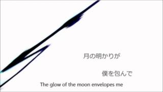 【欲音ルコ】WAVE【UTAUカバー】