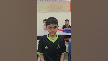سورة الليل من الآية ١حتى ٧ الطالب عبد الله الغوينم