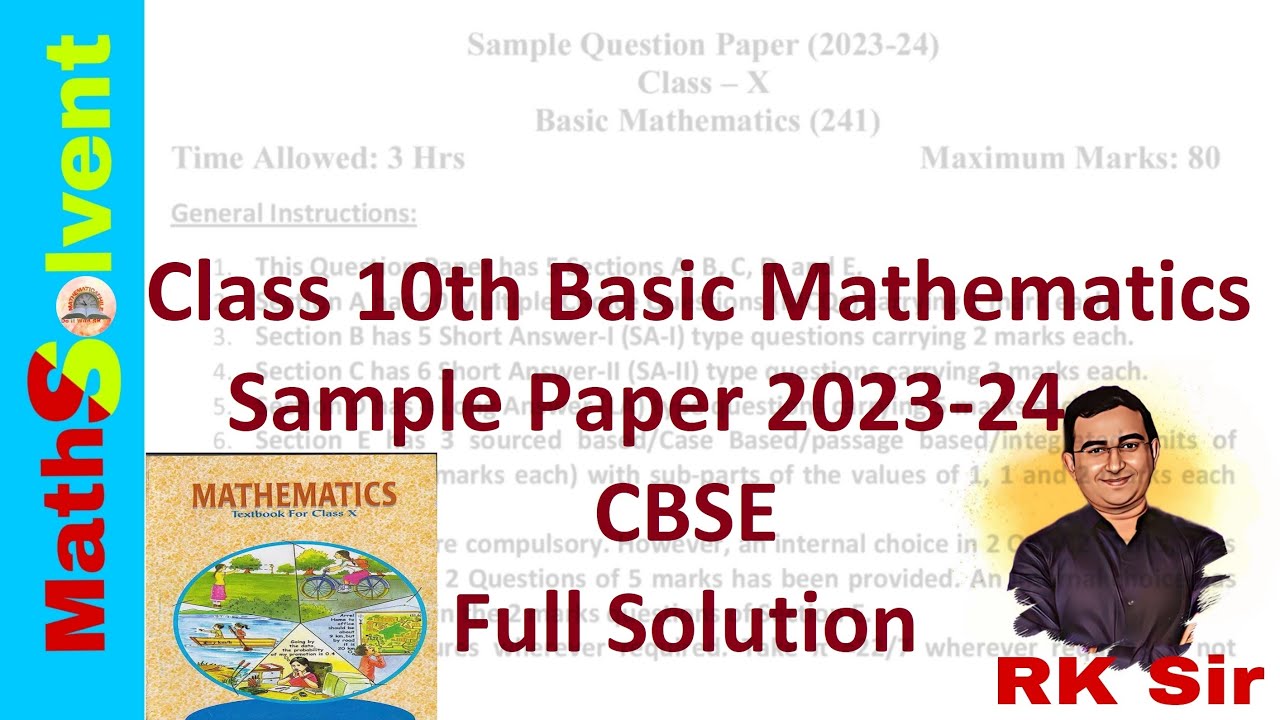 Maths Sample paper class 10 basic 2023-24 CBSE #basicmathematics full ...