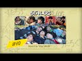 Road to Star Wish[STALOG#10]