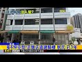 圍騎樓變用餐區 最潮涼麵店違建當特色空間@newsebc
