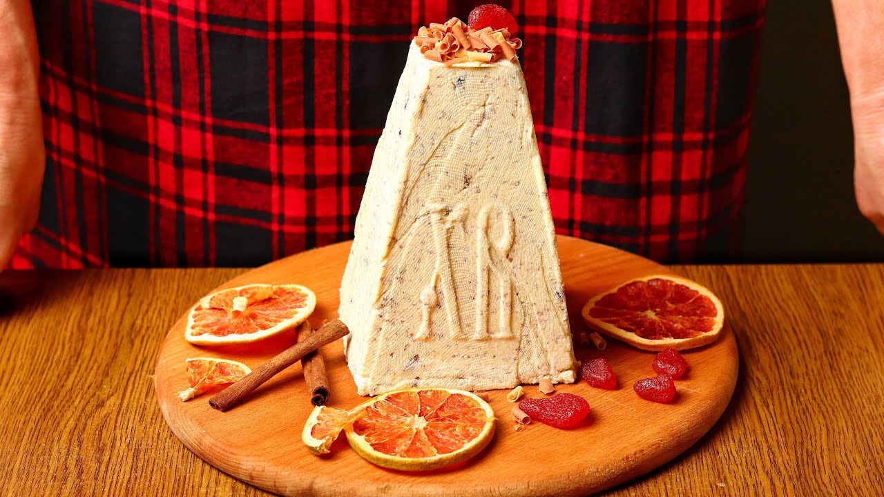 Сирна Паска БЕЗ СИРИХ ЖОВТКІВ за рецептом із збірника 1913 року! Готується 30 хвилин!