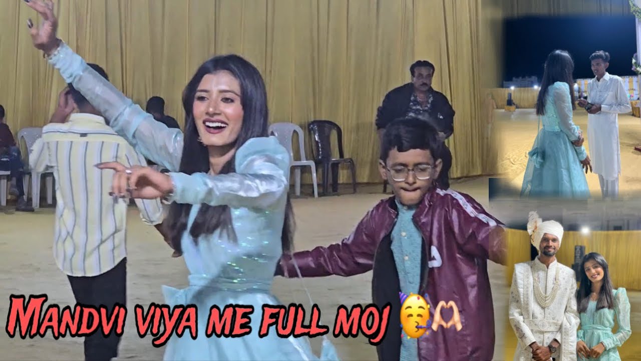 માંડવી વીયા મે ફુલ ફેમીલી 🥰🫶🏻 / ડાંડિયા રાસ 🥳 / Avantikagarva