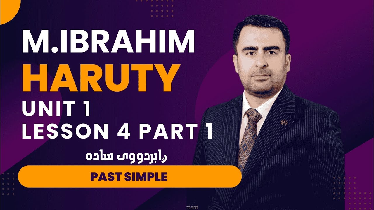 Unit 1 Lesson 4 Past Simple #پۆلی12  #education #poli12 #grammar #learnenglish #exam #learning