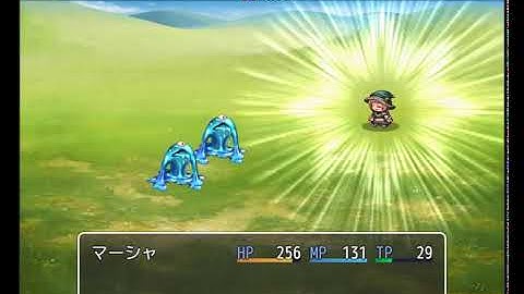 MOG Flash Damage 動作確認2