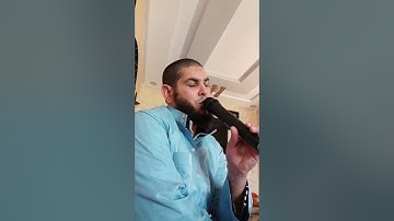 ما تيسر من سورة فاطر (تلاوة صباحية)