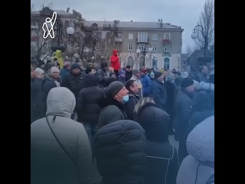 პროტესტი ბერდიანსკში