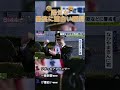 バカリズムの神回答が爆笑 チン コスギ Www 爆笑シーン お笑い 名場面 神回 ランキング 懐かしい NGシーン コント 芸人 日本のお笑い テレビ番組 笑い 