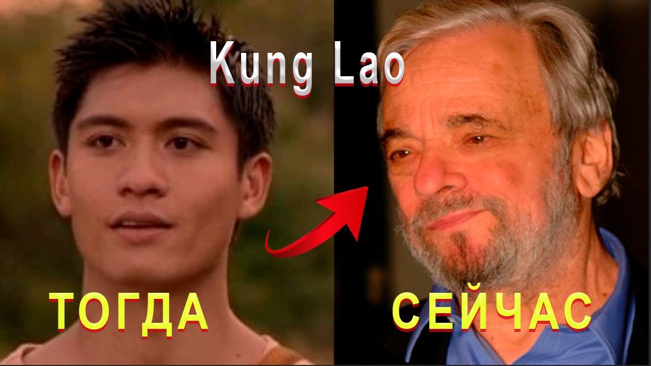 Дети 90х МОРТАЛ КОМБАТ ЗАВОЕВАНИЕ 1998 ТОГДА И СЕЙЧАС - YouTube