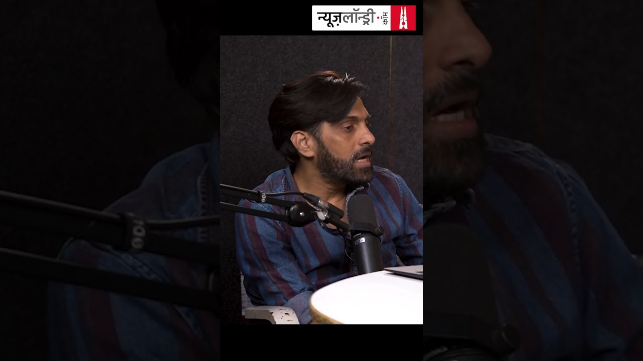 "डोनाल्ड ट्रंप भले ही सवालों के जवाब में गाली दें लेकिन मीडिया से मुंह नहीं चुराते."