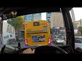 Peak hour pov bus driver brisbane australia