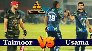 High voltage Semi Final PSL ! Taimoor Mirza ,Chota Fana VS Usama Ali , Banto Bhai Sialkot