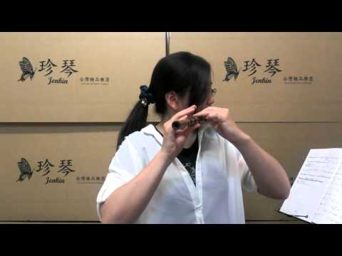 笛子 汪瑞禎 黃朝慶 台製 G調梆笛 迎春曲 竹笛 中國笛 DIZI SOLO 教學 網音樂城