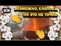 В Москве горит бизнес-центр «Гранд Сетунь Плаза»