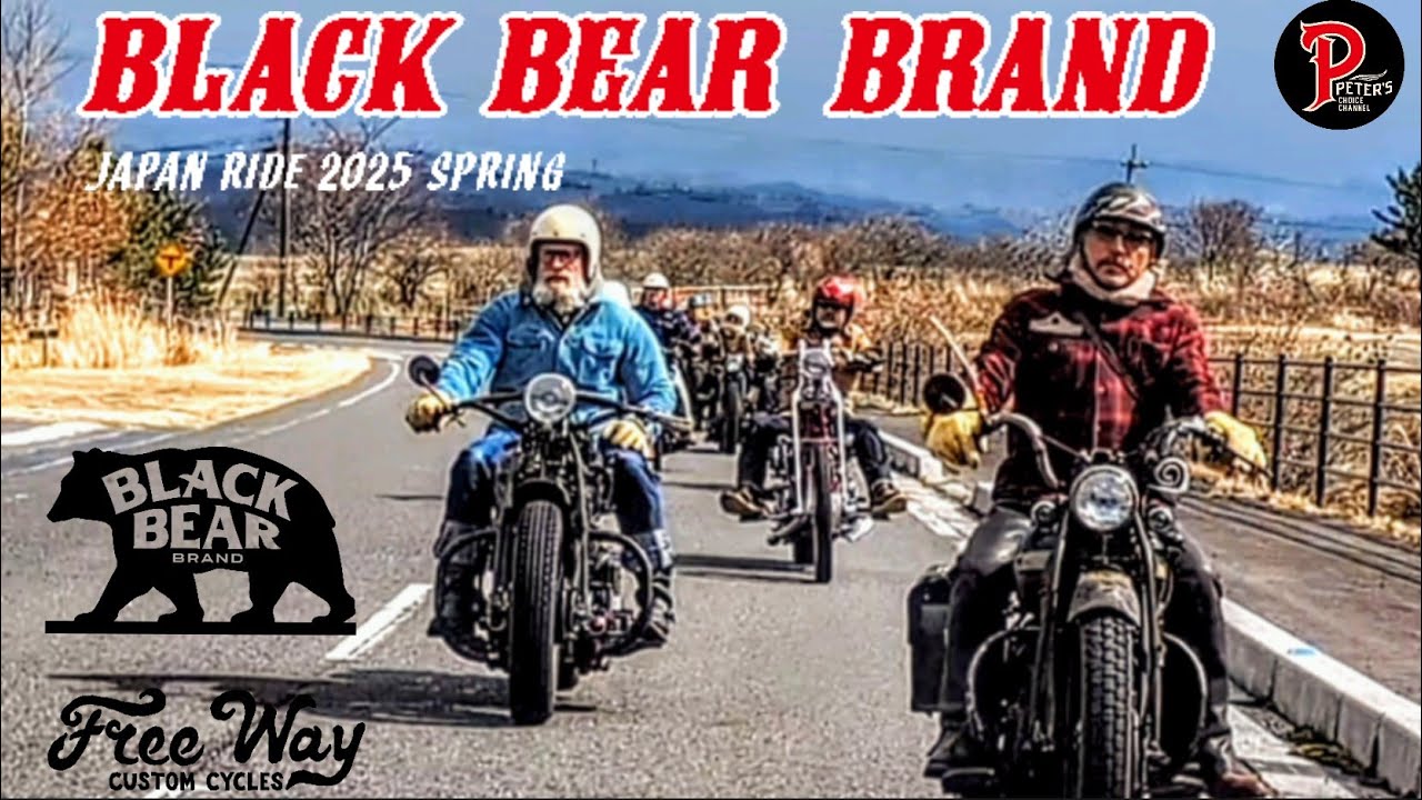 【black bear brand】japan-ride2025圧巻！極みのハーレー軍団【harley- davidson】【ハーレー】【ヴィンテージハーレー】【旧車ハーレー】