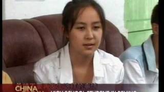 Young Uygurs Firmly Against Violence And Foreign Separatists - Cctv 071509
