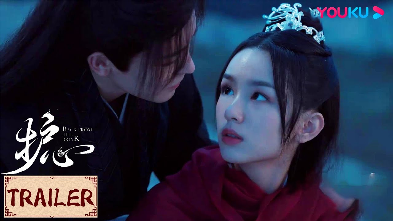 engsub-trailer-back-from-the-brink-ep27-youku