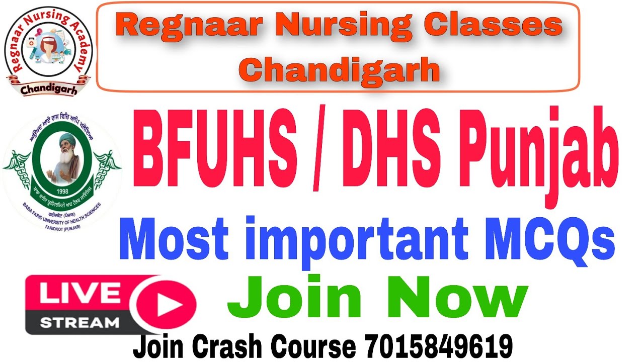 BFUHS /DHS PUNJAB STAFF NURSE  TUTOR/ MOST IMPORTANT MCQs/7015849619| Regnaar NURSING Chandigarh