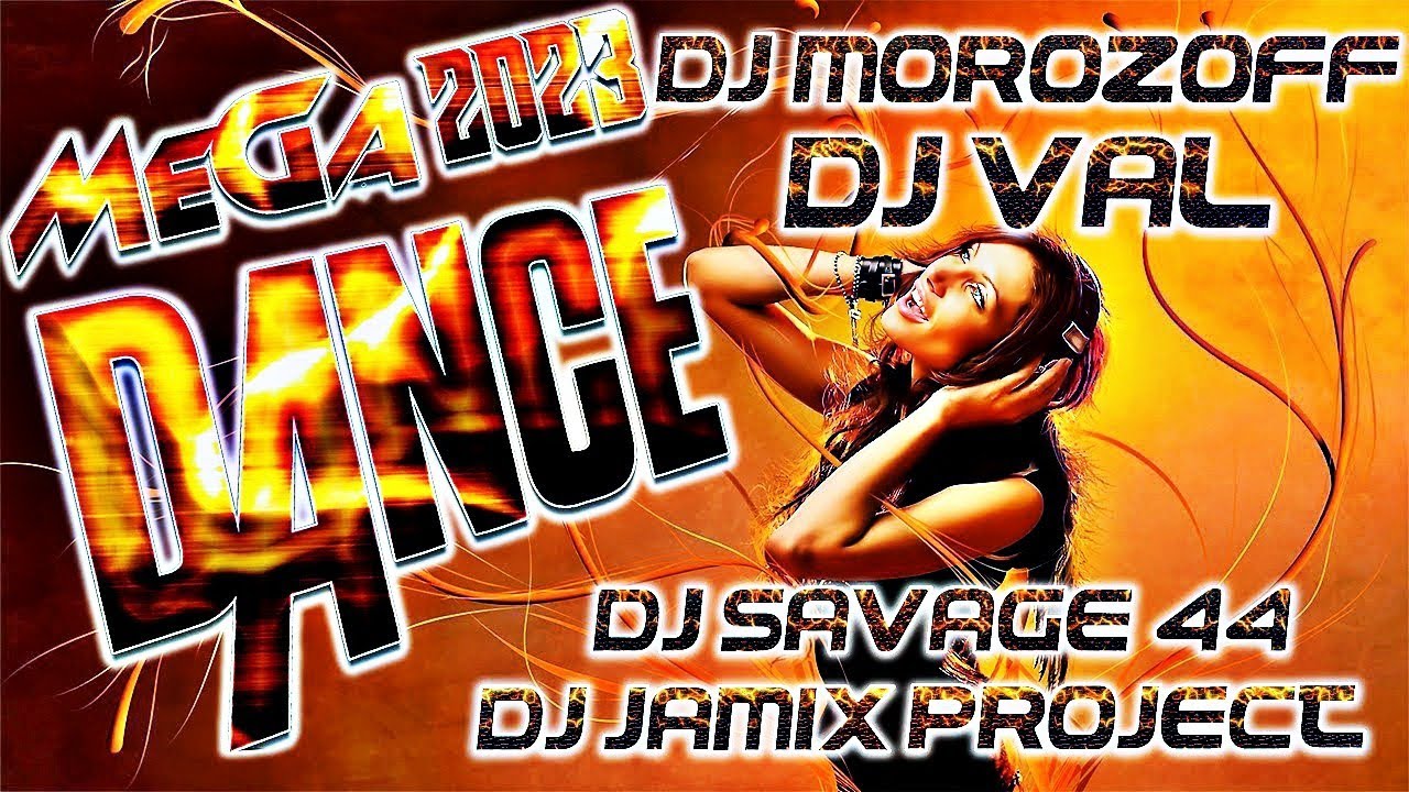 Mega Dance 90. Jamix Project. Freestyle Ejay Jamix Project. Savage-44 - Club Drive (Mega Dance Hit). Dj val morozoff