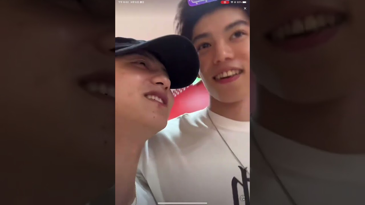 【清屏版】2023.09.10丨【聰律cp】小肥肥抖音直播錄屏