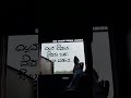 Garuda Gamana Vrishabh Vahana- Movie//Endo Bareda Song Status//New Kannada status//#kannada #shorts