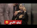 زواج تقليدي حكايتهم تهبل من كره و استهزاء الى حب و إهتمام