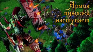 Warcraft III. Исход ночных эльфов