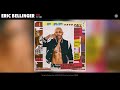 Eric Bellinger - She (Audio)