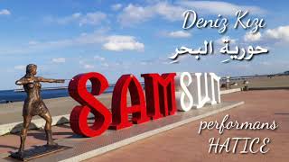 Deniz Kızı حوريةِ البحرِ شعر تركي مترجم، بحر ، سامسون، موسيقى رائعة،  Samsun, şiir , arapça