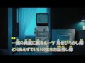 【カラオケ】奥底に眠るルーツ《ずとまよ》(On Vocal)