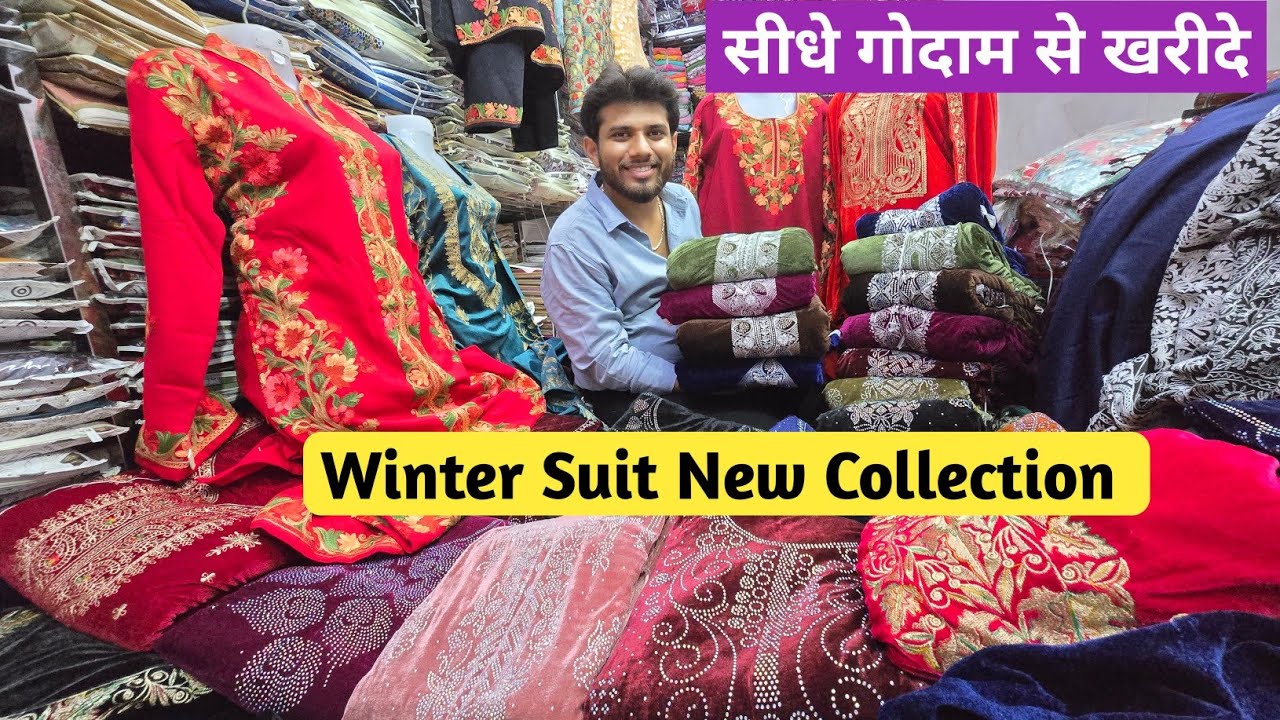 Winter Suit latest Design ,Pashmina Suit , Ladies Suit Wholesale Market