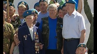 Крылатая гвардия России! Воздушно-десантным войскам – 85 лет
