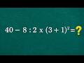 Perform the calculation | Can you solve this problem? (Part 4)
