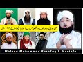 Real preaching of islam  important bayan by moulana raza saqib mustafai