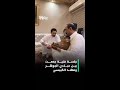 جلسة فنية بين عبادي الجوهر وفهد الكبيسي