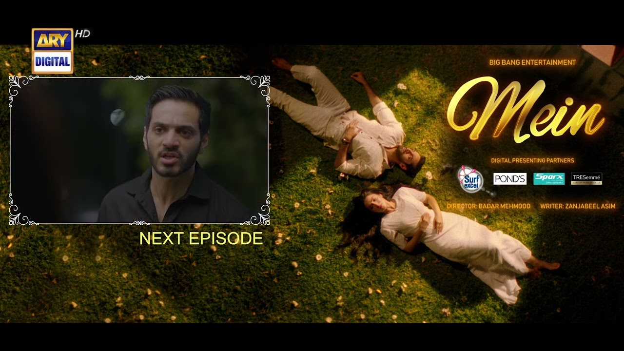 Mein | Episode 11 | Teaser | ARY Digital