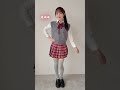 メンカラを取り入れた制服可愛すぎる...🫶🏻💕🏫#PixelRibbon #ピクセルリボン #ぴくりぼ #ゆぴえな #アイドル #制服ダンス