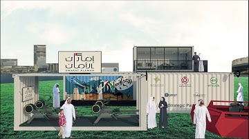 GAMING EVENT | CONCEPTUAL DESIGN |  Unreal ENGINE 4.26 | ARCHVIZ | CINEMATIC 3D ANIMATION