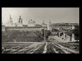 Посещение Зарайского Кремля: 1900-1914 гг./A visit to the Zaraysk Kremlin: 1900-1914