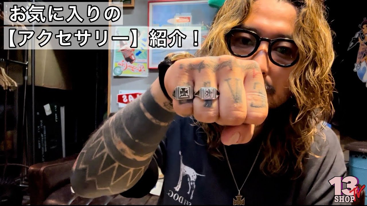 Introducing Eisuke's [Accessories]! - YouTube