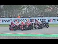 Moto gp Barcelone 2024. ,warm up motos 1 et parade des pilotes