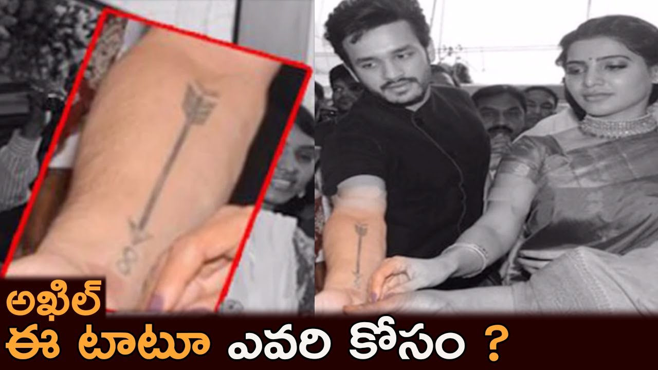 ఈ టట ఎవర కసమ  Tattoo On Akhil Akkineni Right Hand  Tollywood  Celebrities Tattoos  Bullet Raj  YouTube