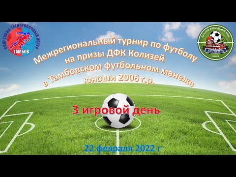 Видео: Колко федерални окръжни съдилища има в Илинойс?