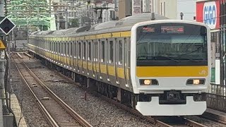 【中央・総武線】E231系500番台（ミツA511編成）　各駅停車千葉行き
