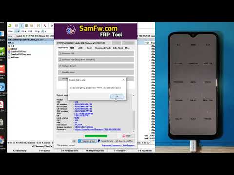 Samsung A205 разблокировка, удаление FRP Google аккаунта бесплатно с помощью SamFw