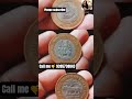 Punjab Coin एग्जिबिशन शुरू हो चुका है! sell old rare coins and note 21 September to 30 December₹18
